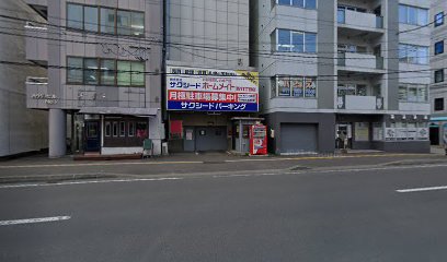 札幌リラクゼーションスクール