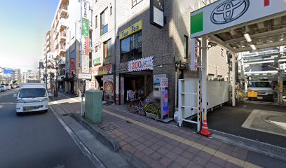 カット専門店ハロ