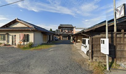 安藤建具店