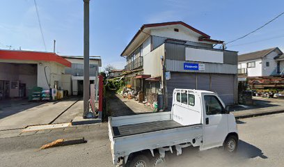 サイトウ電気工事店