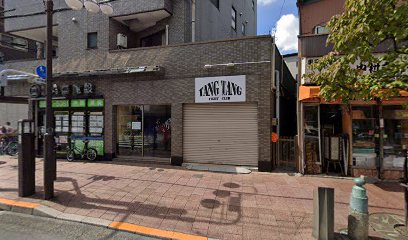 中村商店