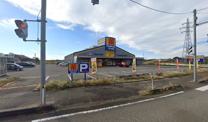 ファミリードラッグ 新発田豊町店