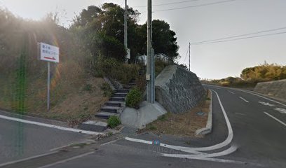 種子島 清掃センター