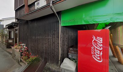 江口商店(食料品、青果、花、日用品、お菓子、たばこ)