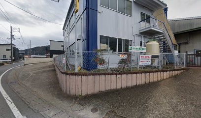 甲山製作所 土田工場