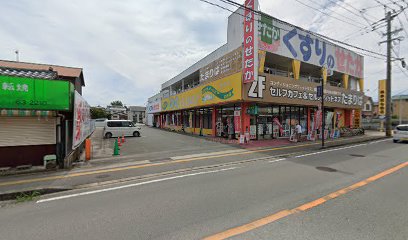 ザ・１００円ＳＨＯＰダイソーくすりのせたか店