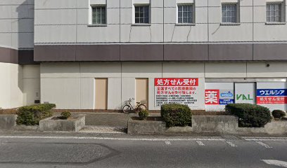 （有）蛸屋菓子店 古河駅ビル店