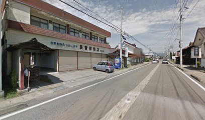 上野総一郎糀店