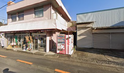 （有）鎌田商店