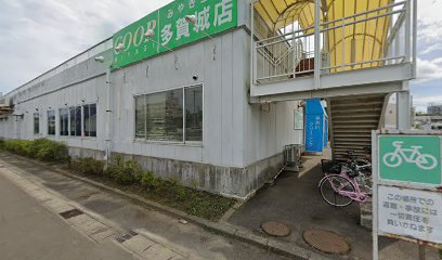 みやぎ生協多賀城店共済カウンター