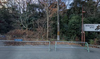 サカイ遺跡・平地山遺跡