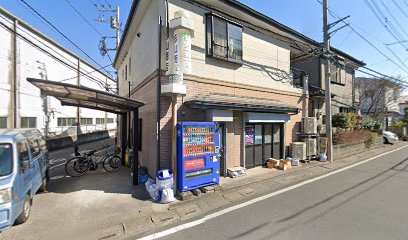 （有）杉山商店