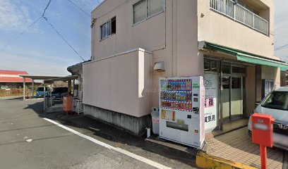 福田はり灸マッサージ