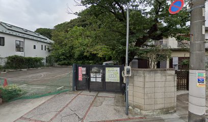 絆ひだまりの会 デイサービス池上の家