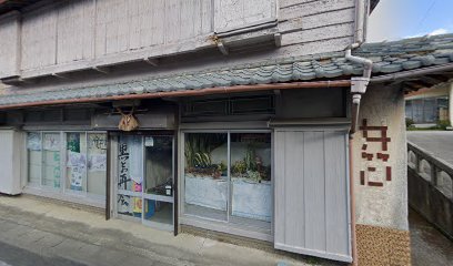 井筒屋