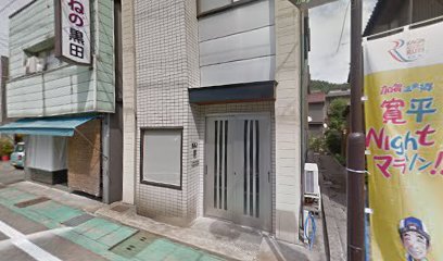 黒田時計店