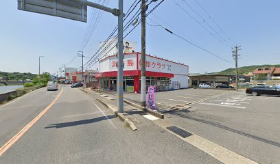 淡路島体操クラブ