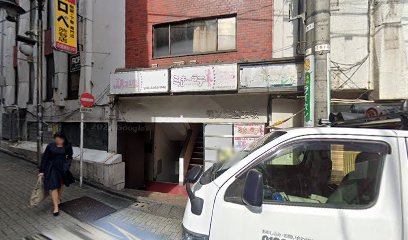 アロマタイガー 渋谷店