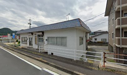 土地家屋調査士・行政書士 和田稔己事務所