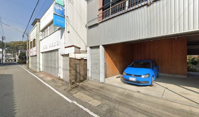 山田火薬銃砲店