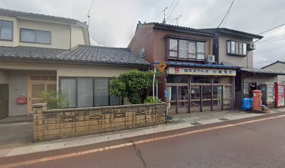 川原電気店