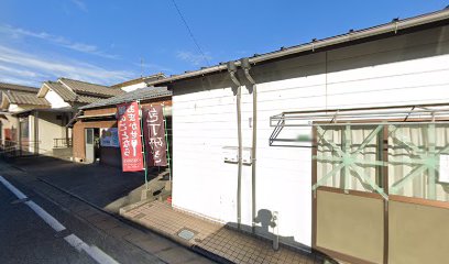 坂口金物店・駐車場