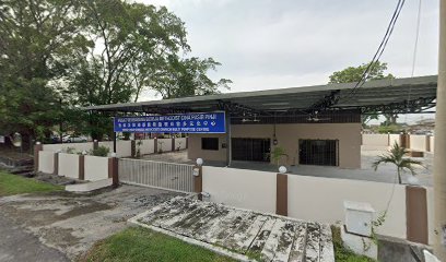 Pasir Pinji Chinese Methodist Church Multi Purpose Hall