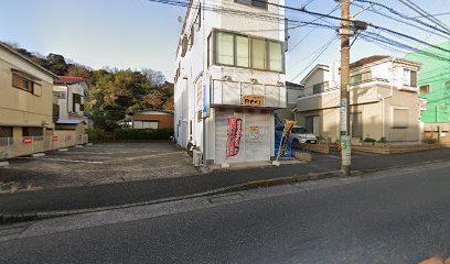 MINATO株式会社 横須賀オフィス 東京海上日動火災保険代理店