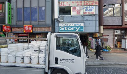 カット専門美容室 Story