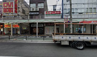大阪ワイナリー協会