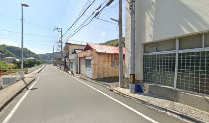 萩森たたみ店