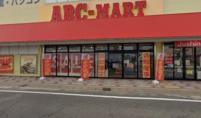 楽天モバイル ジョーシン 小牧店