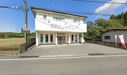 濱屋クリーニング店