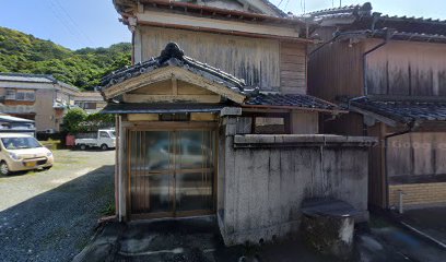 扇谷畳店