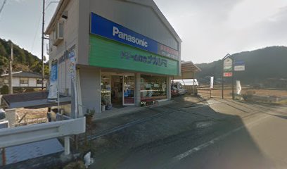 Panasonic shop ドリーム家電ナカシマ