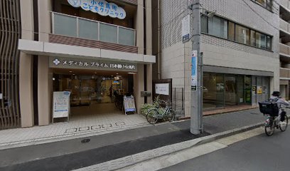 一般社団法人全国ICTカウンセラー協