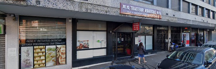 Photo du restaurants Traiteur Asiatique à Noisy-le-Sec