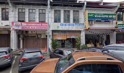 Fook Heng Medical Store