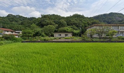 井原小田教育会館