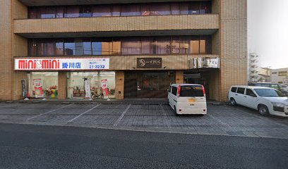 (株)引越社 静岡本部