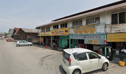 Restoran Sungai Besar