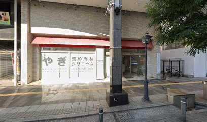 職業訓練のアップ 加古川校