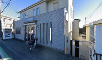 ナイスクリーニング入曽店