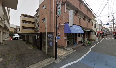 池島時計店