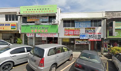 Cozy Homestay with Karaoke System & Pool Table