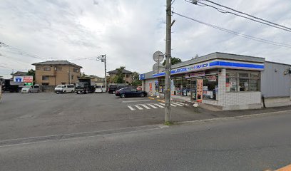 おそうじ本舗新座中央店