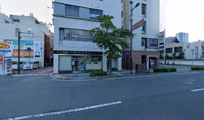 田所商店