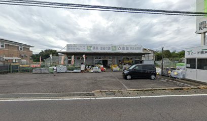 農業屋 美濃加茂店