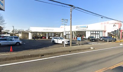 関東マツダ 狭山広瀬店