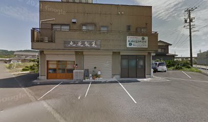 （株）キッチンセンター 掛川屋 森営業所